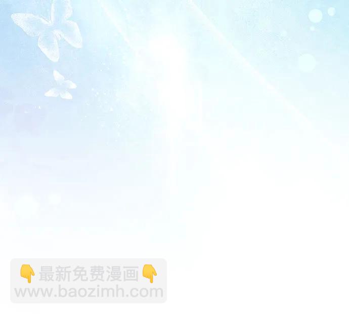 第84话74