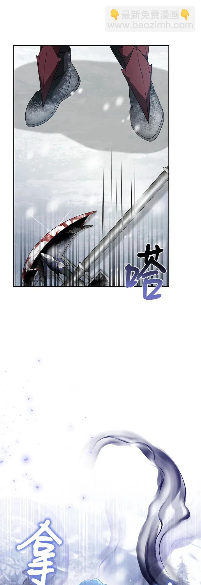 第84话8