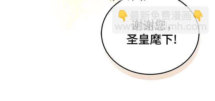 第85话11