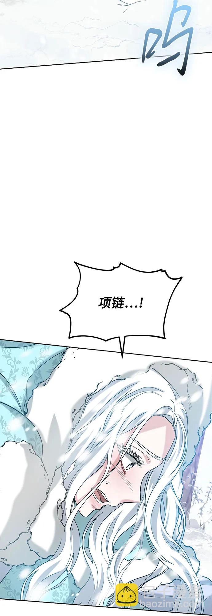第85话25