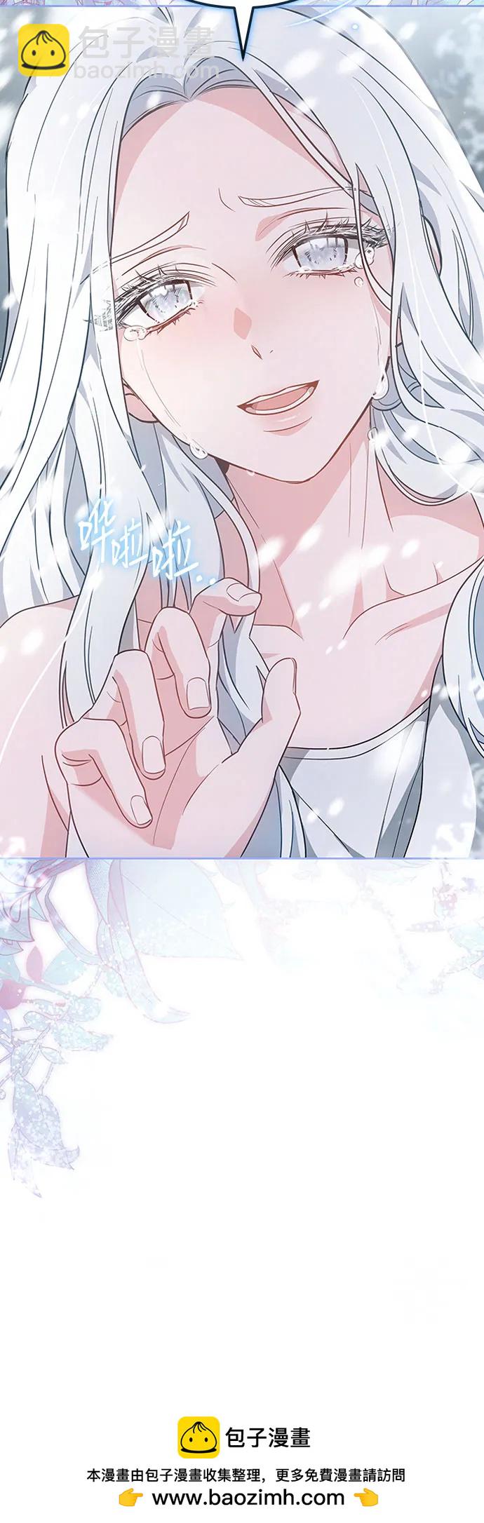 第85话53