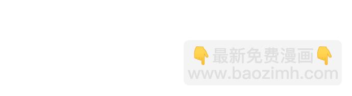 第85话63