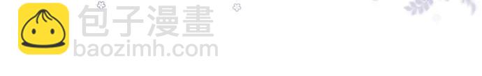 第85话69