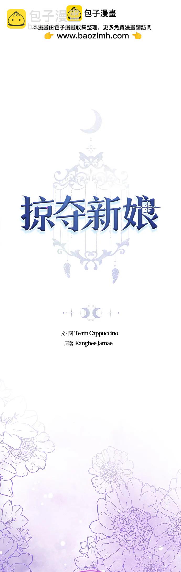 第89话1