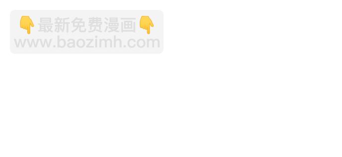 第89话21