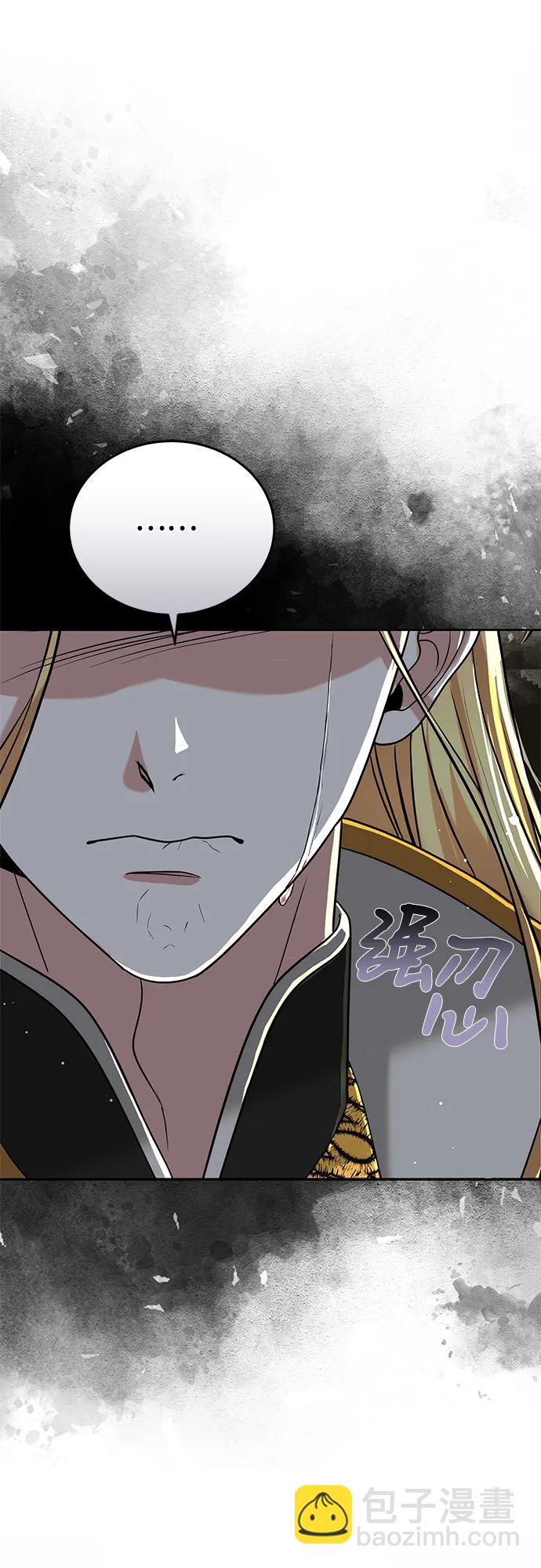 第89话28