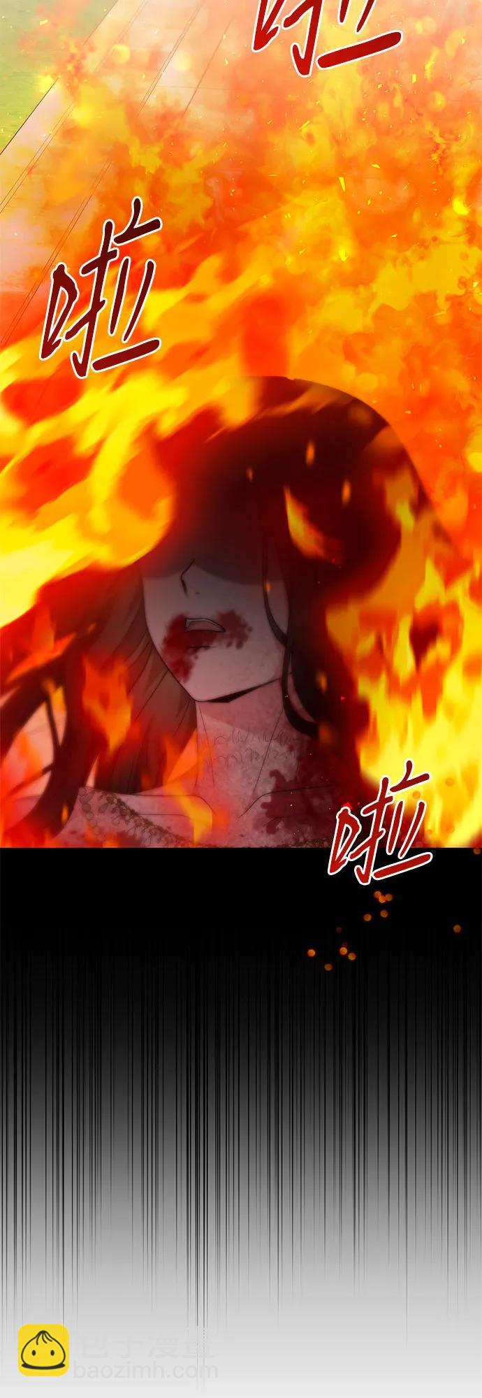 第89话37