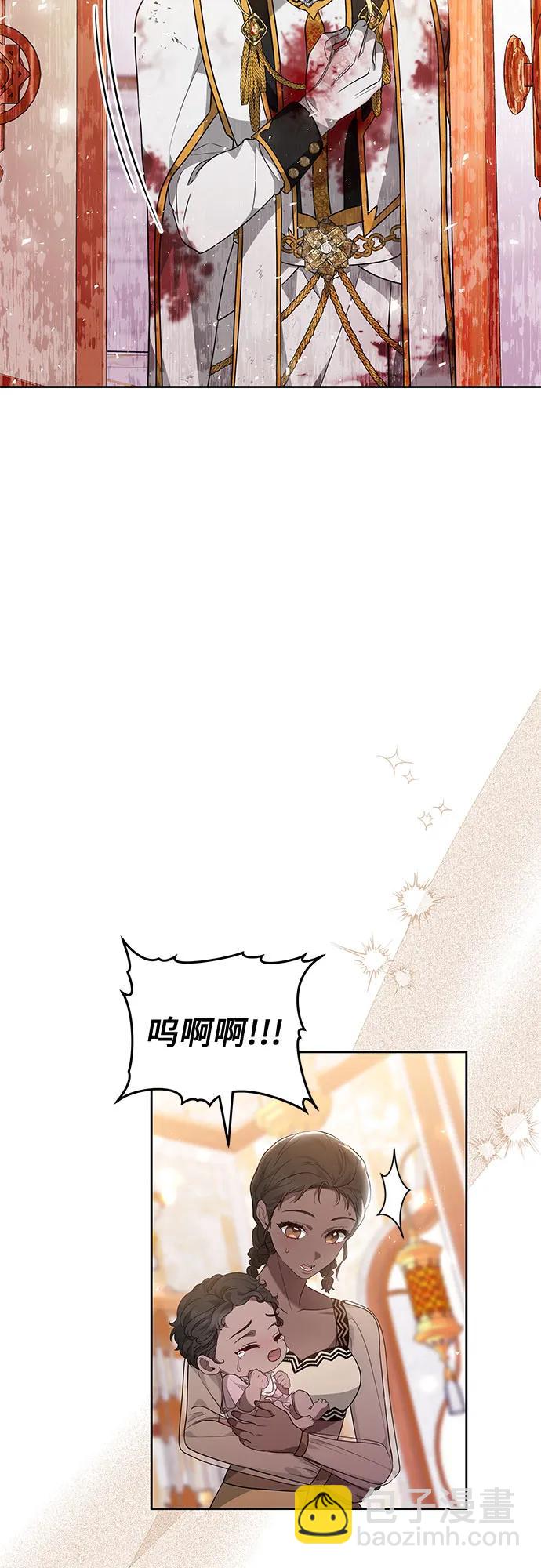 第89话42