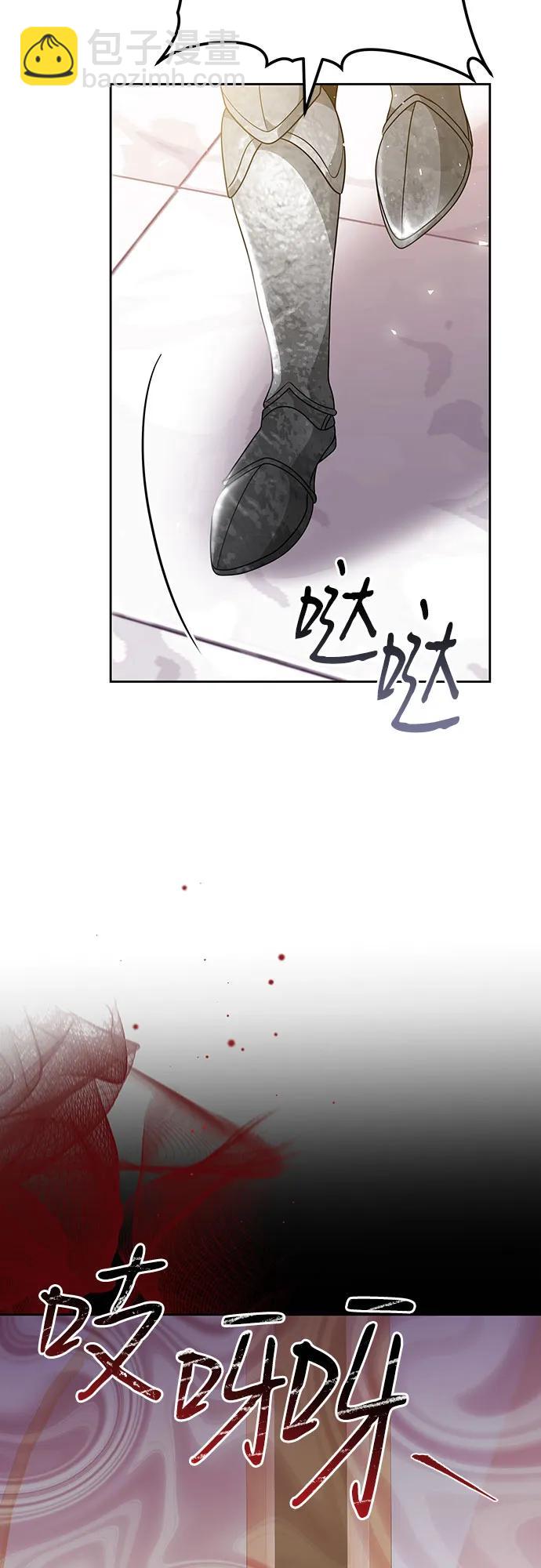 第89话46