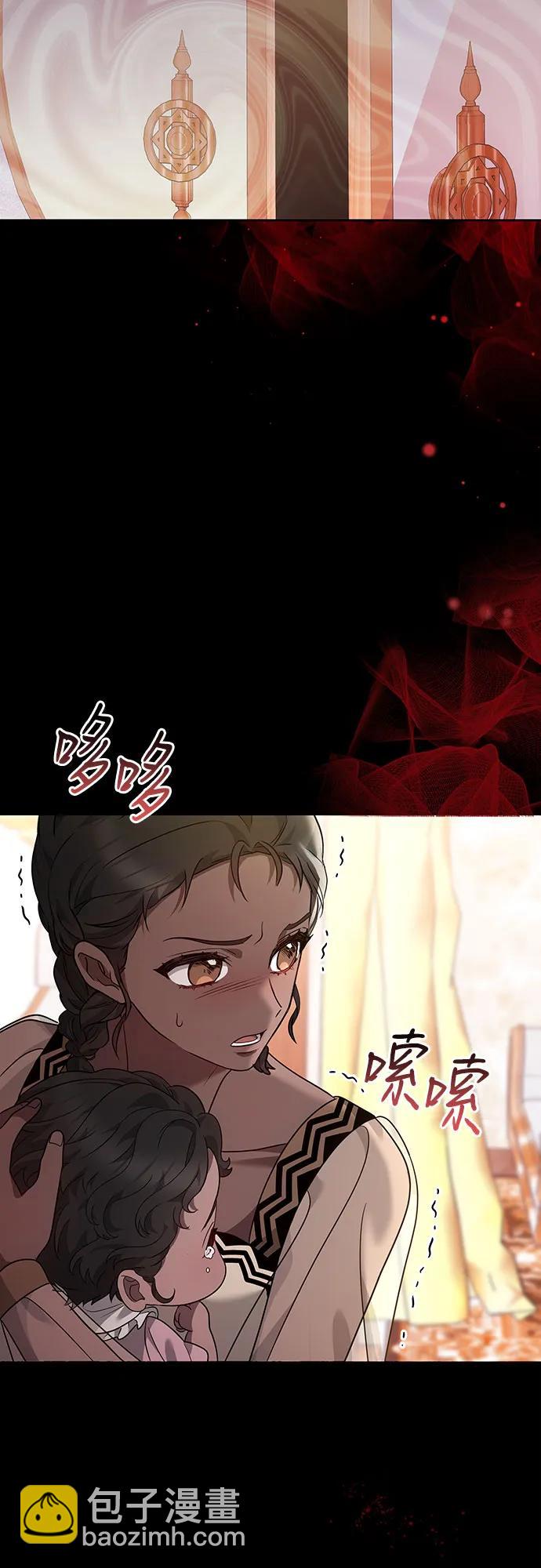 第89话47