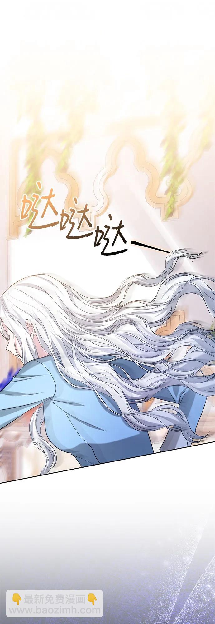 第89话59