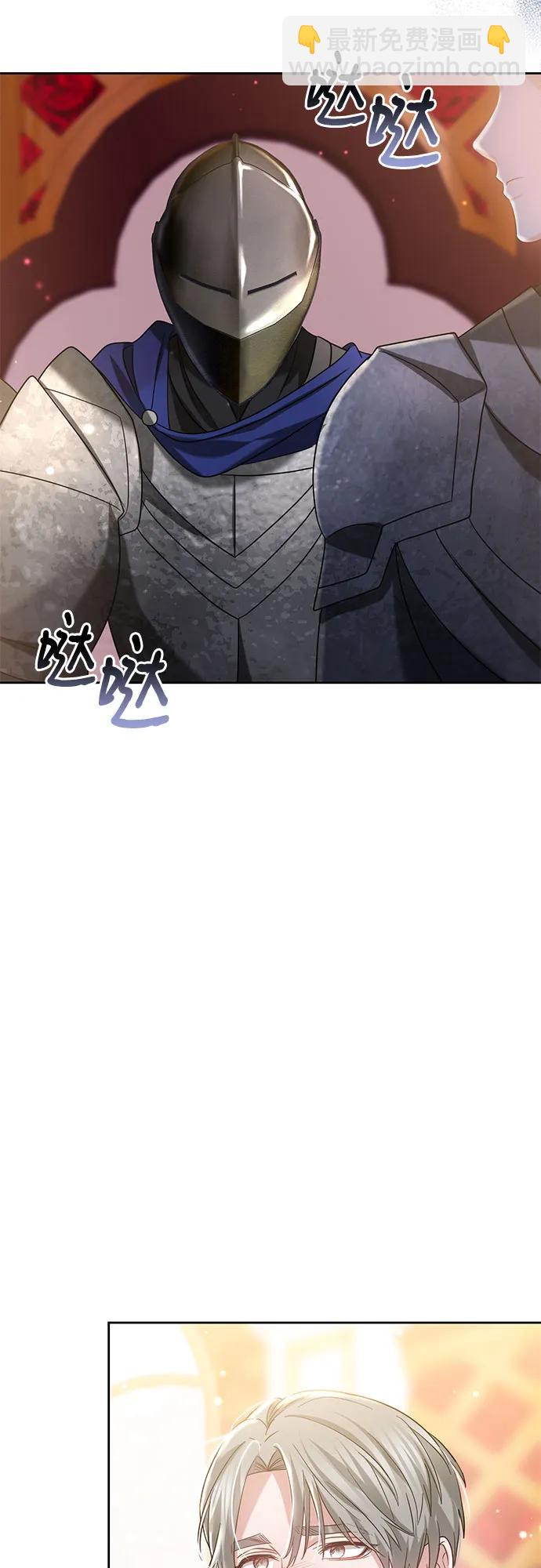 第89话66