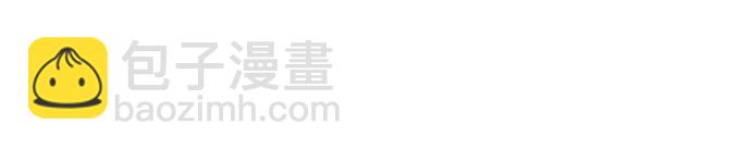 第89话69