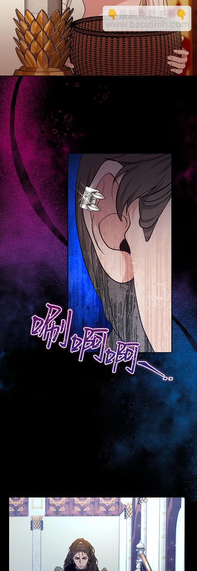 第90话18