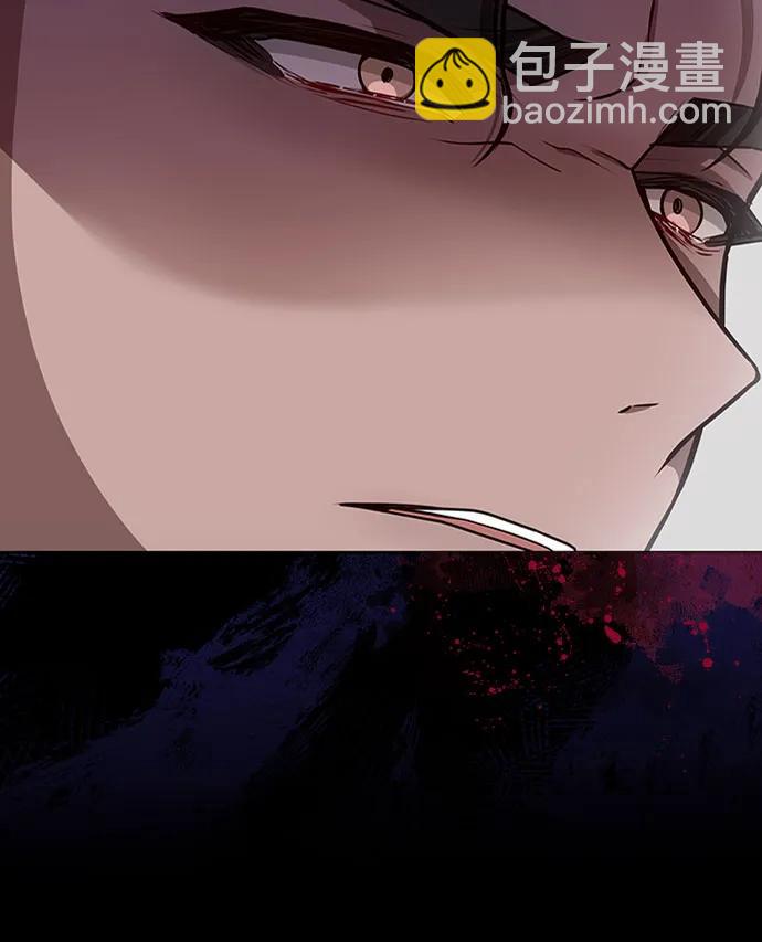第90话20