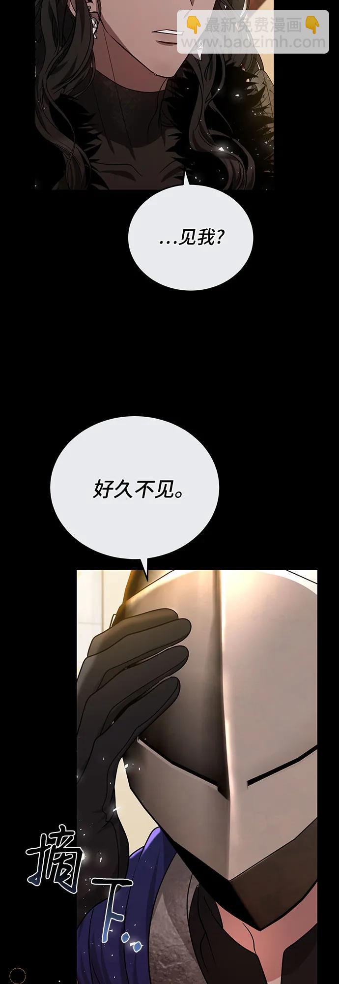 第90话27