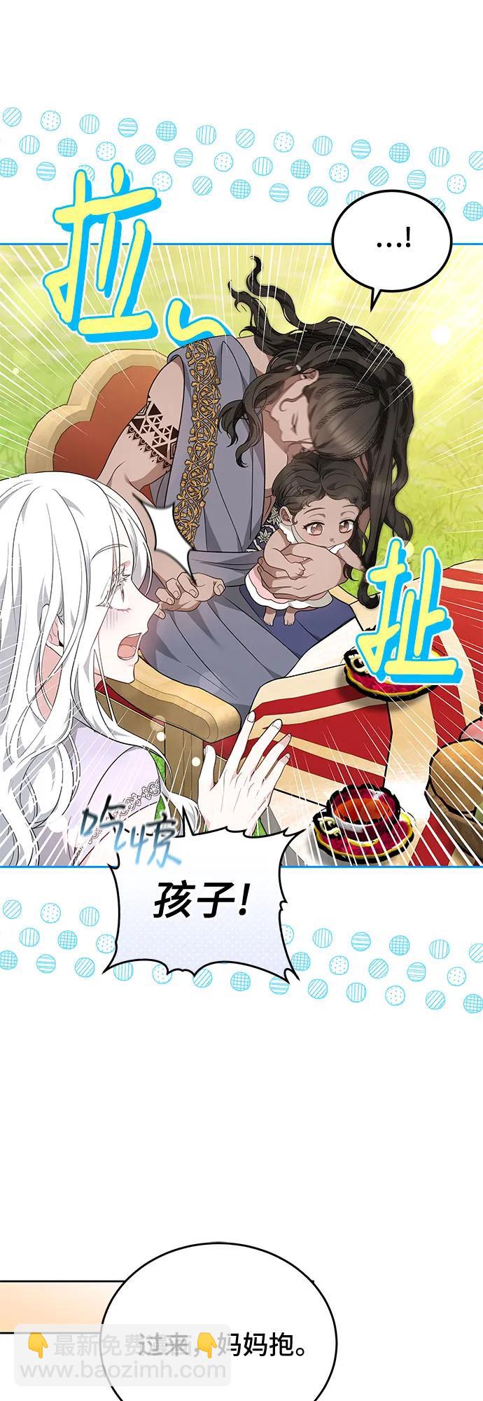 第92话21
