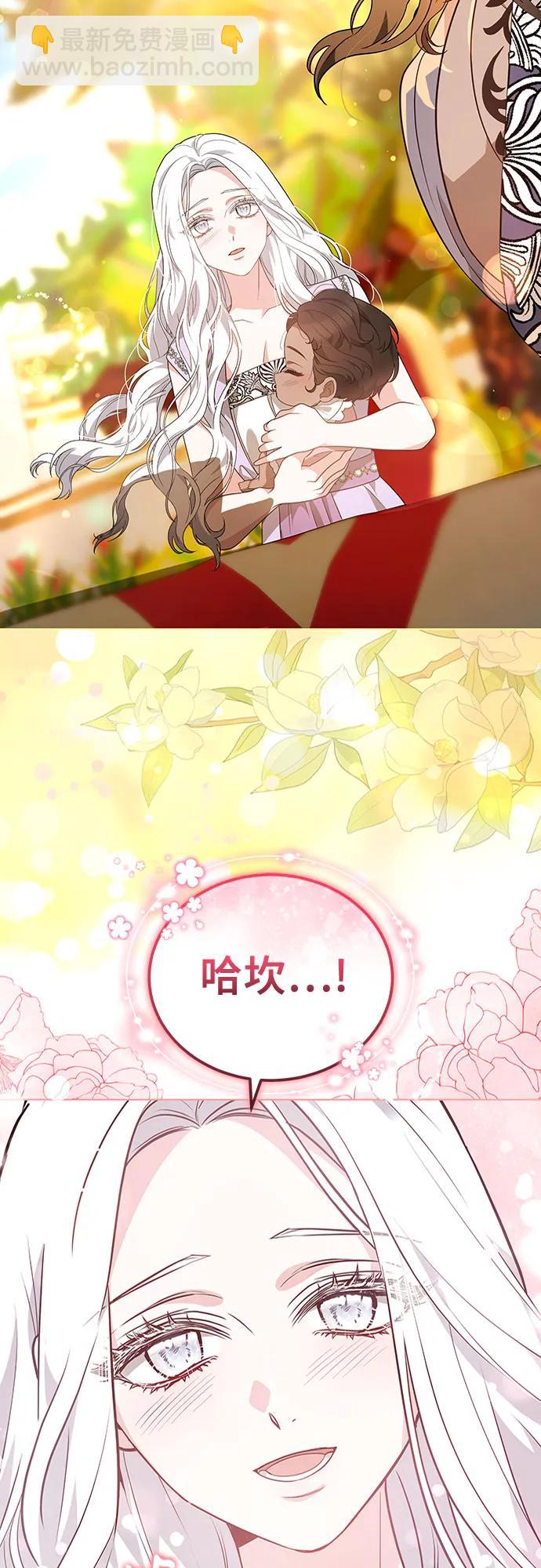 第92话28