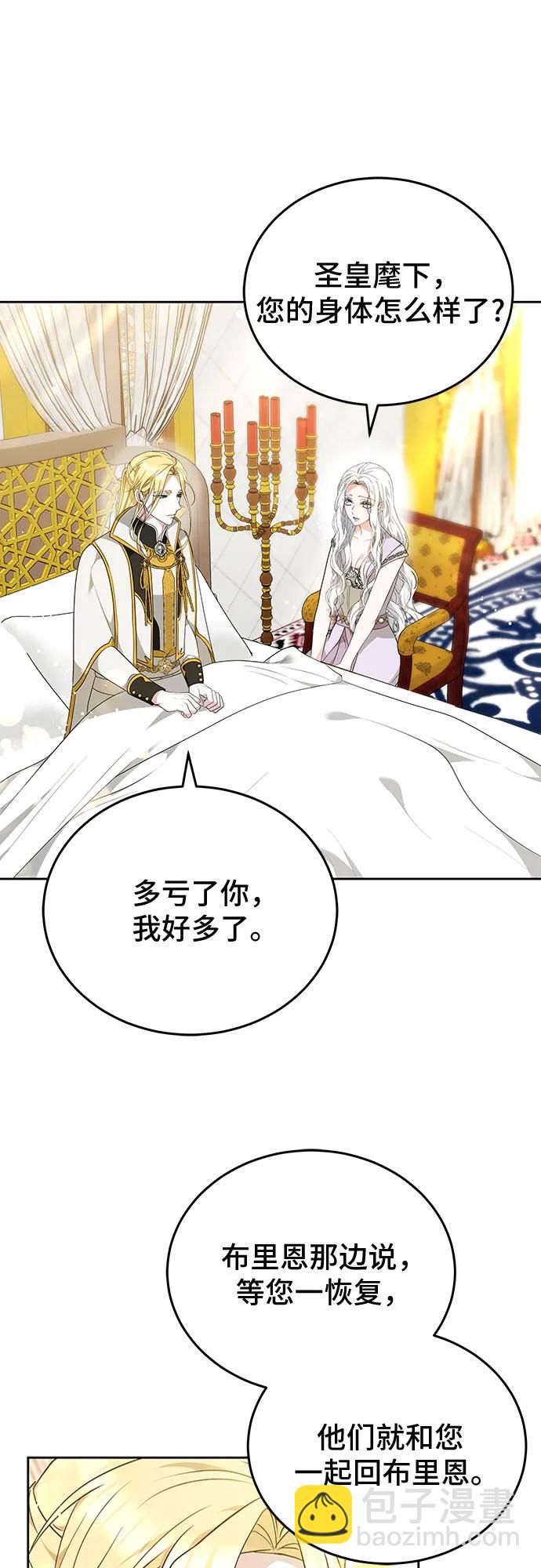 第92话39