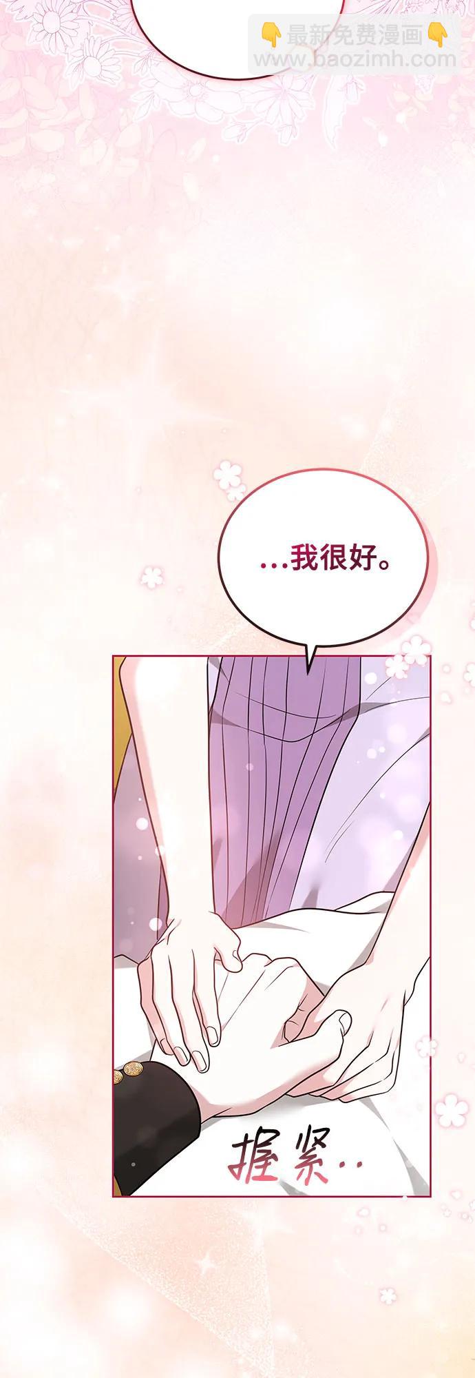 第92话57