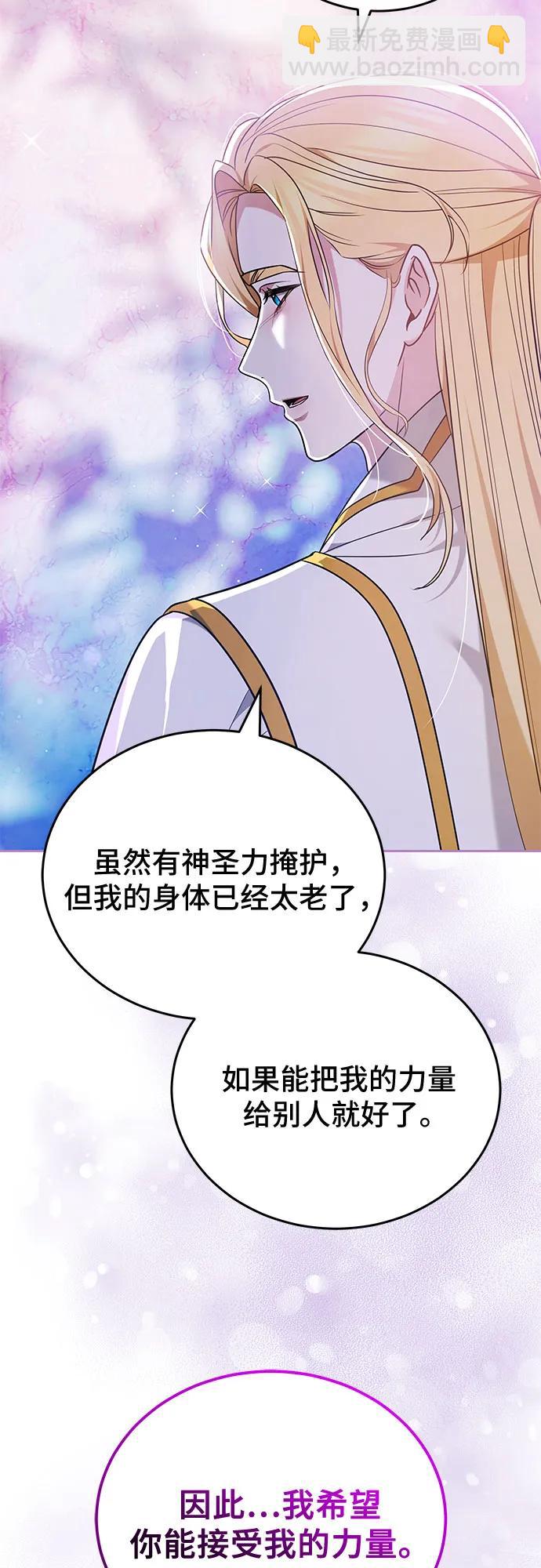 第92话63