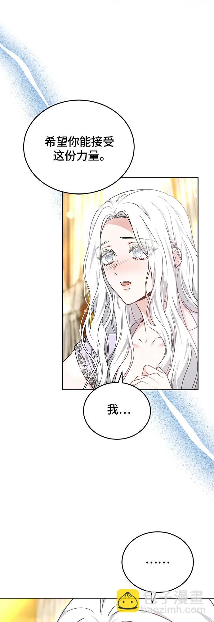第92话67