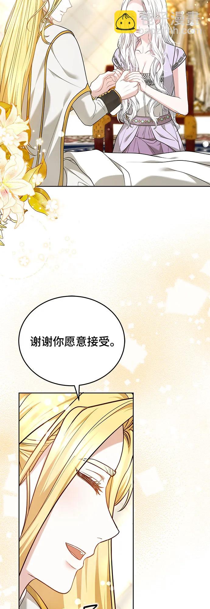第92话69