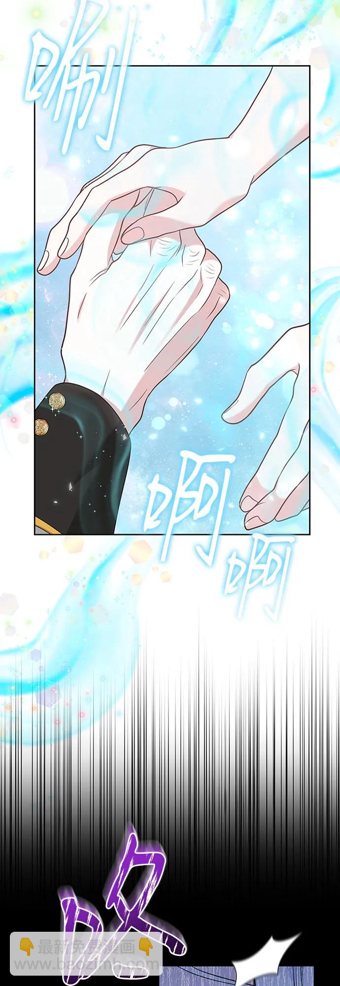 第92话73