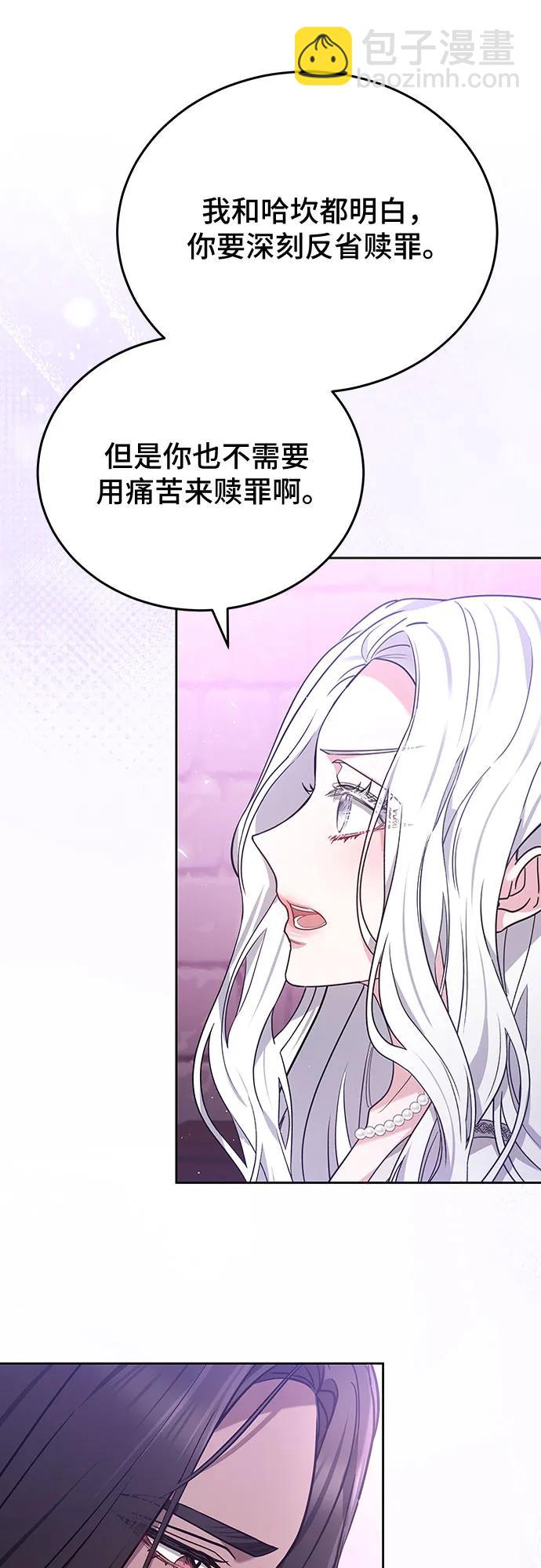 第93话27
