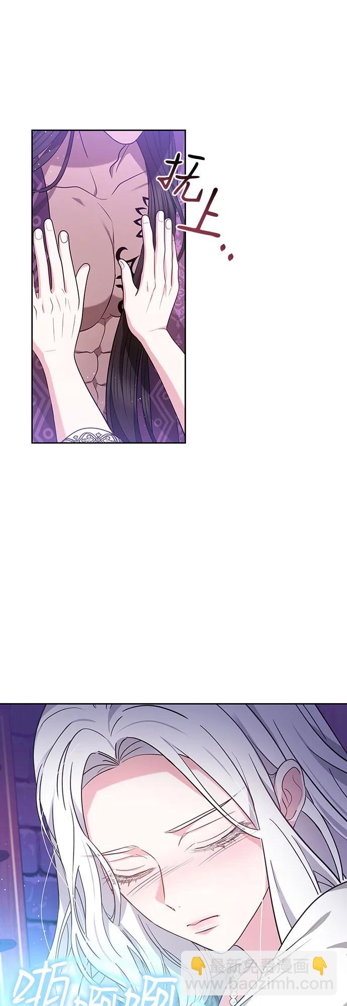 第93话32