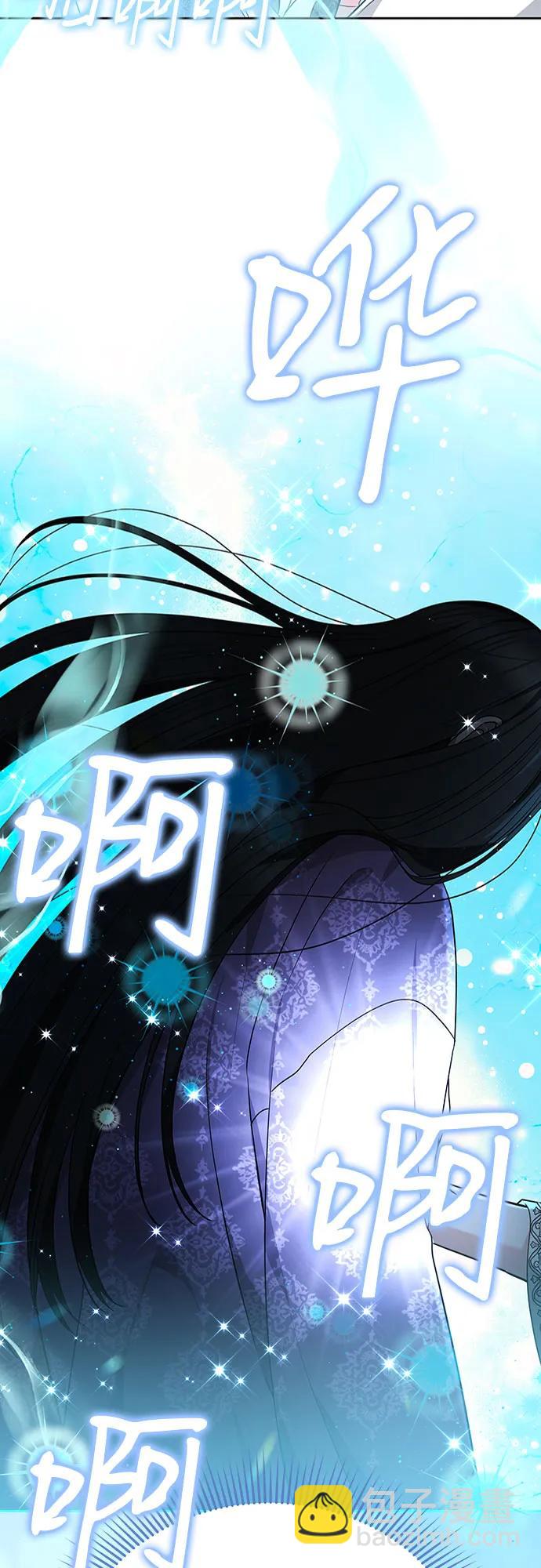 第93话33