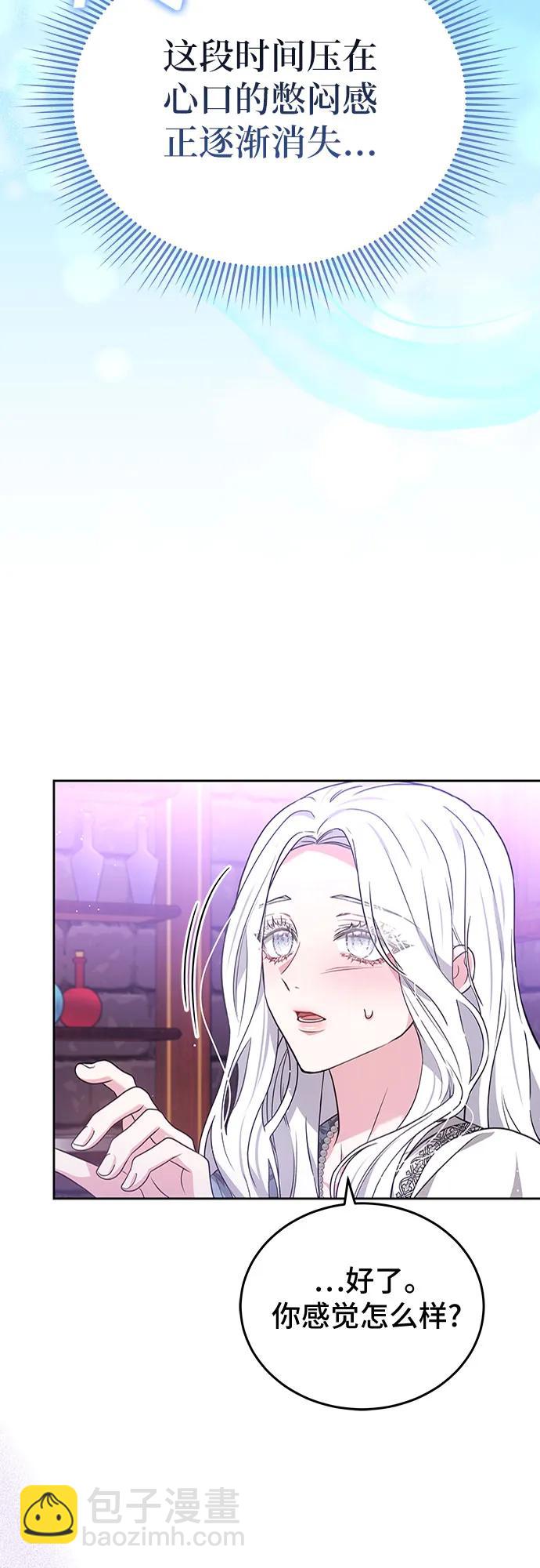 第93话34