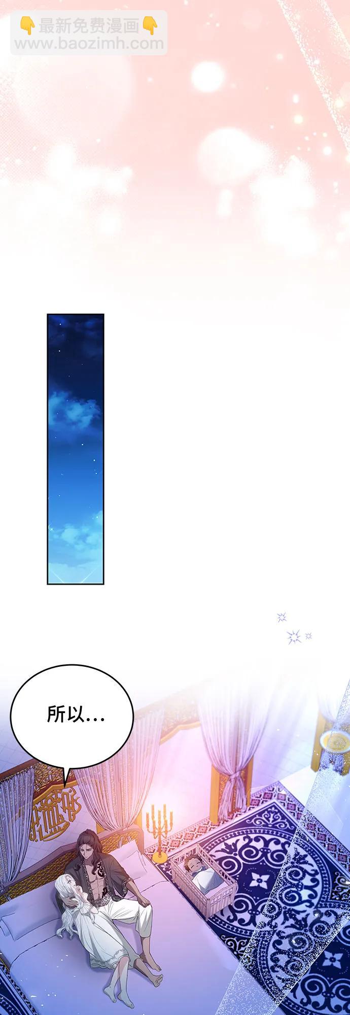 第93话39
