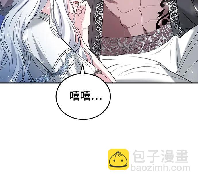 第93话41