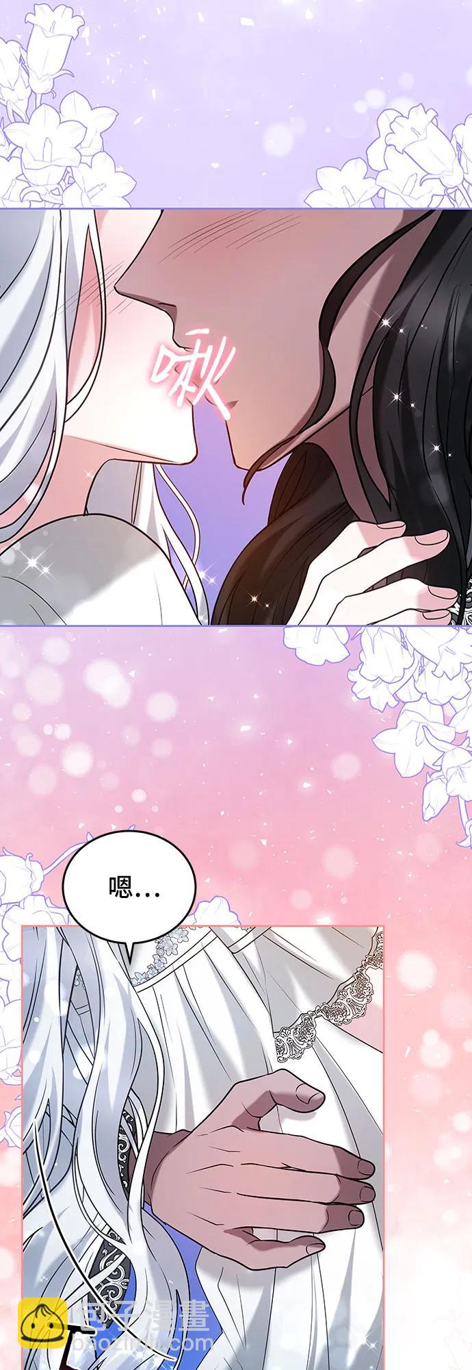 第93话59