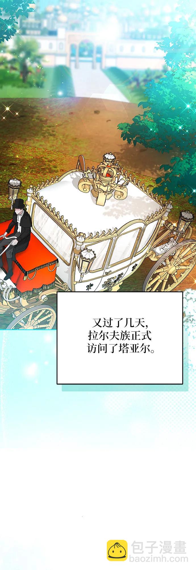 第93话64