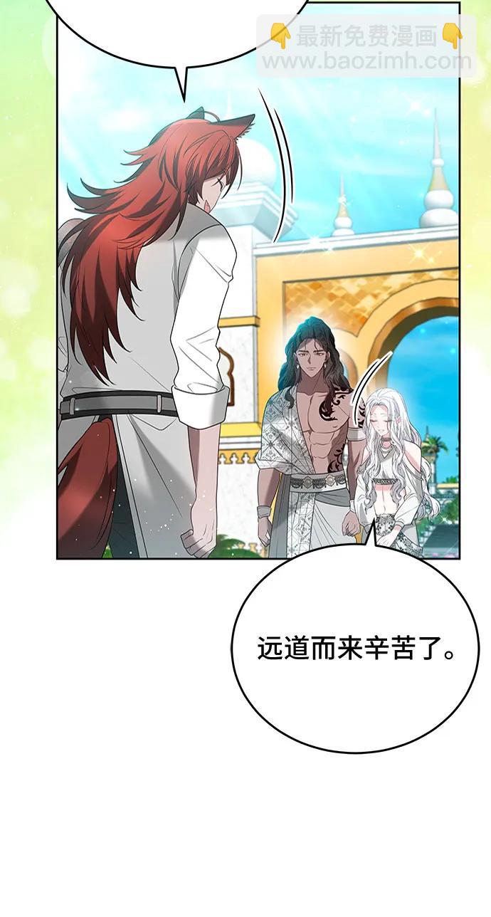 第93话66