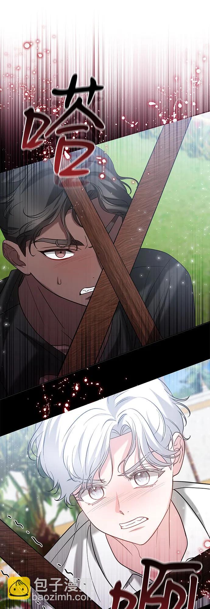 第100话23