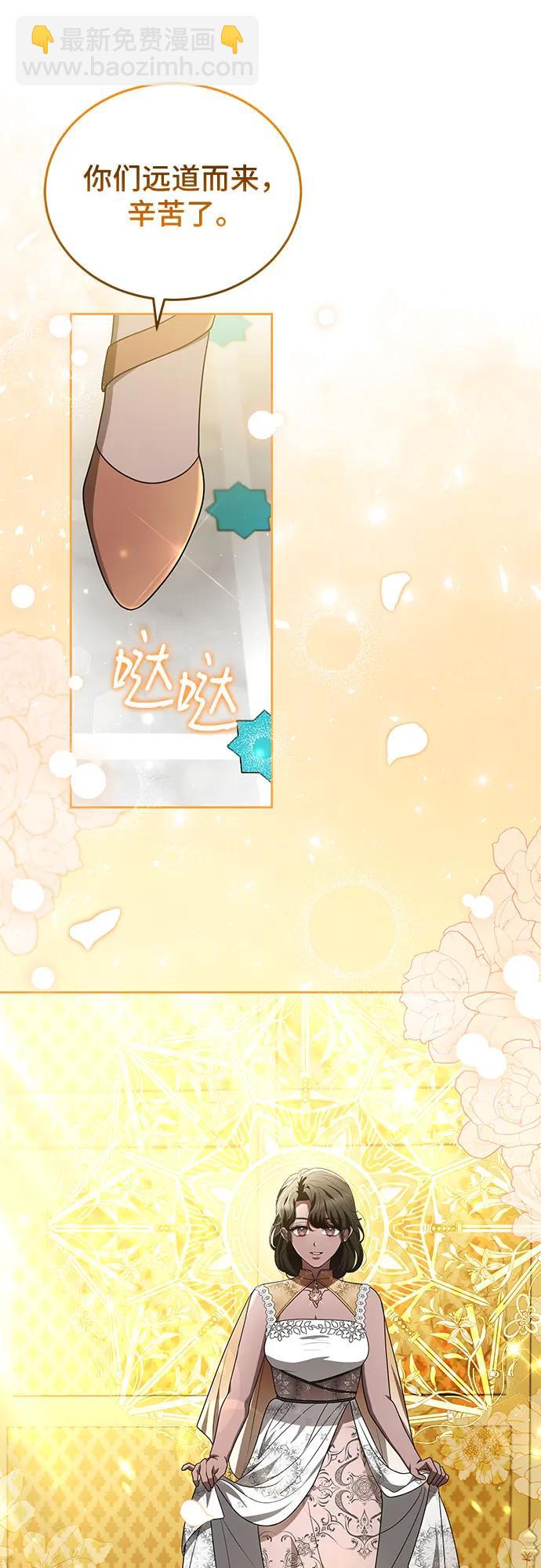 第100话41