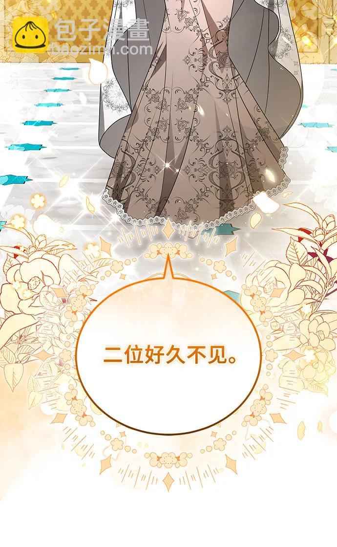 第100话42
