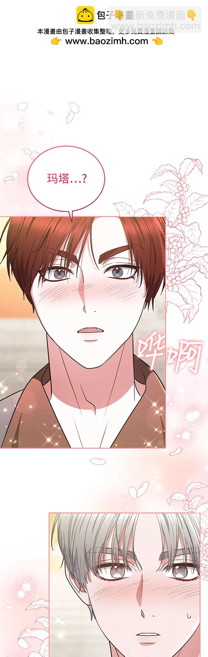 第100话43