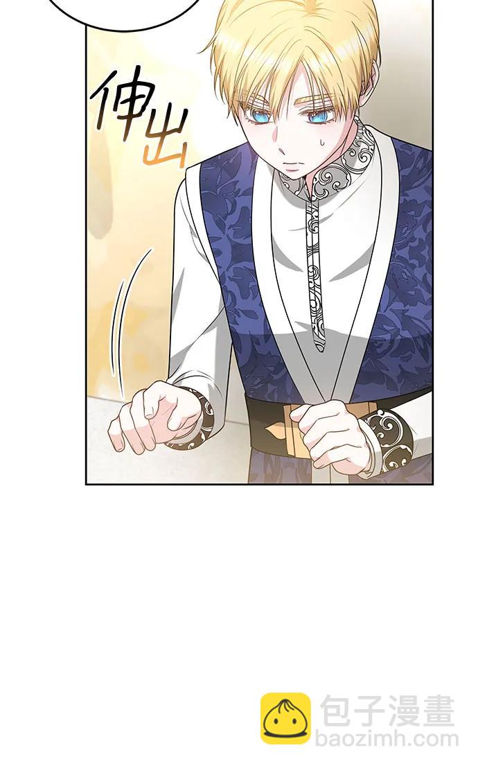 第100话56