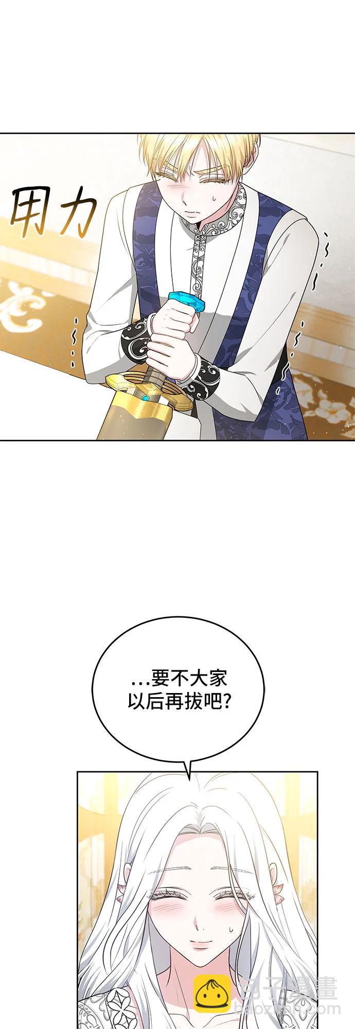 第100话57
