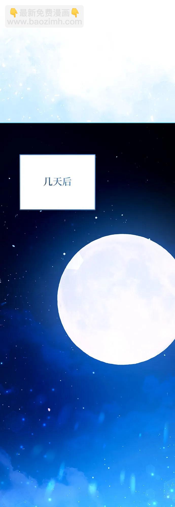 第100话63