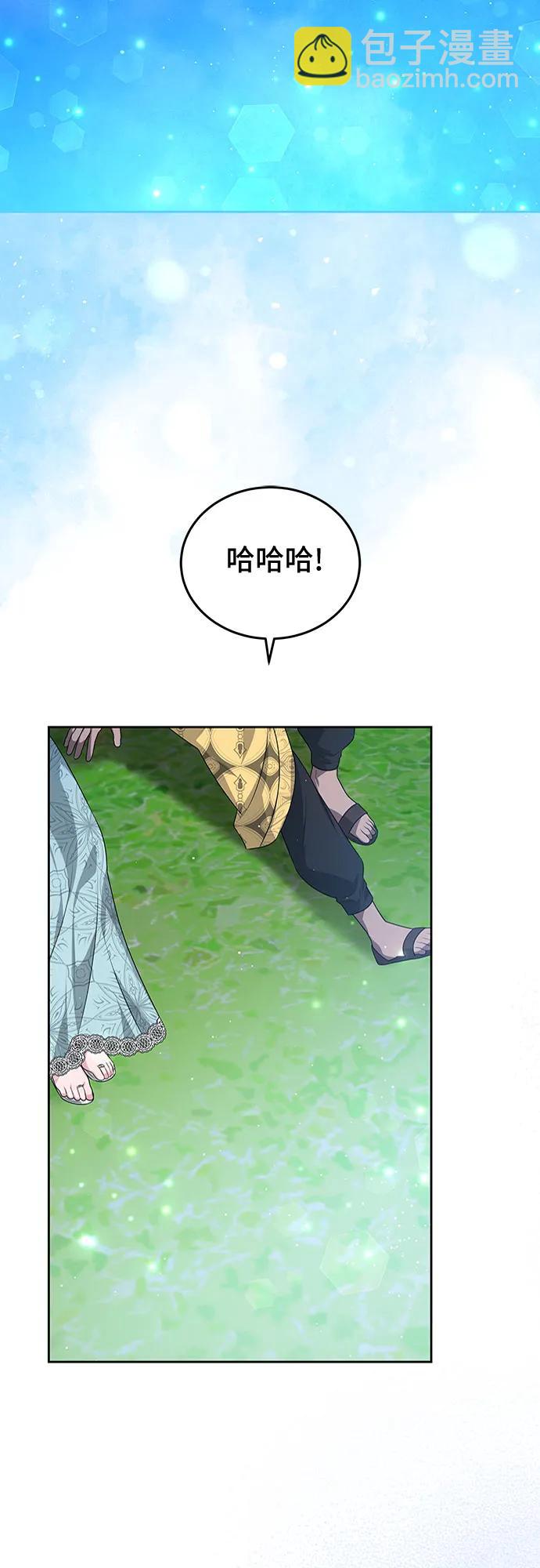第100话64