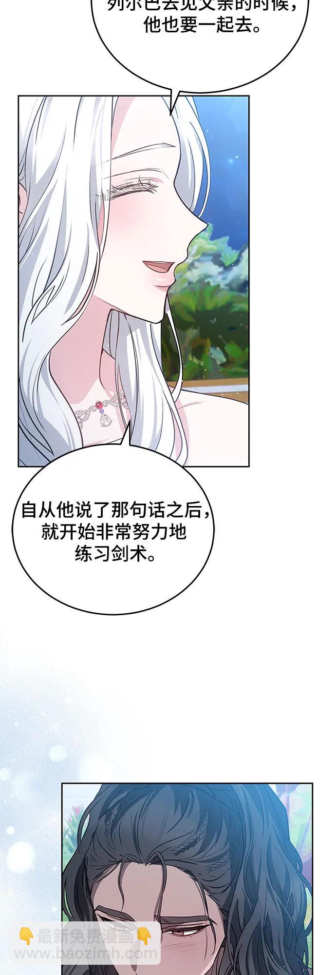 第100话66