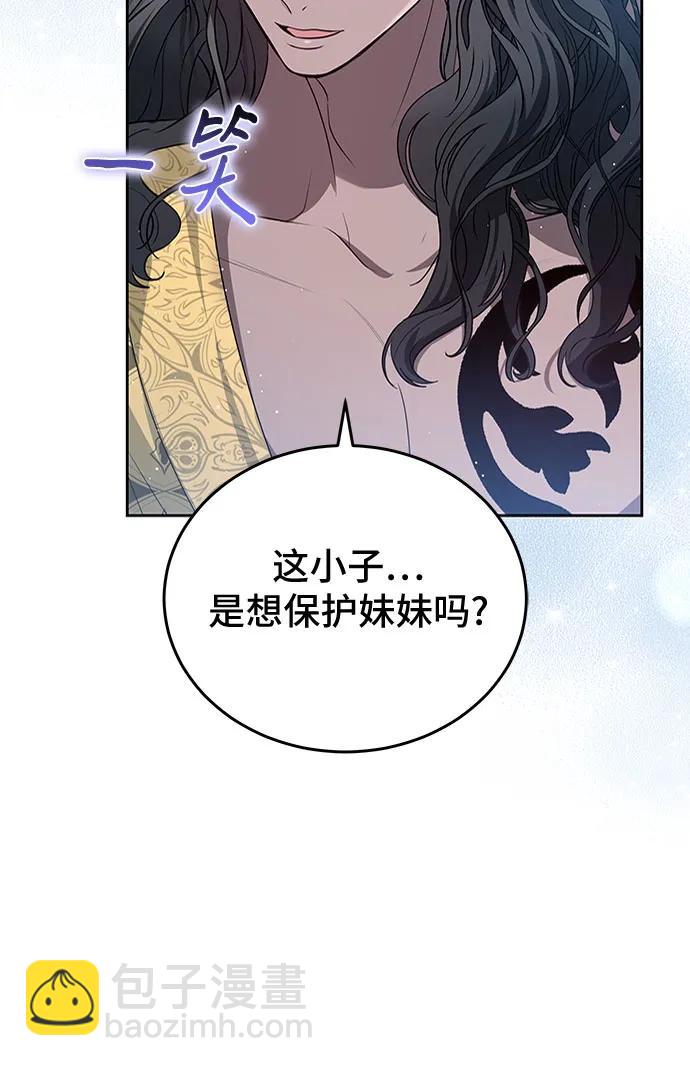 第100话67