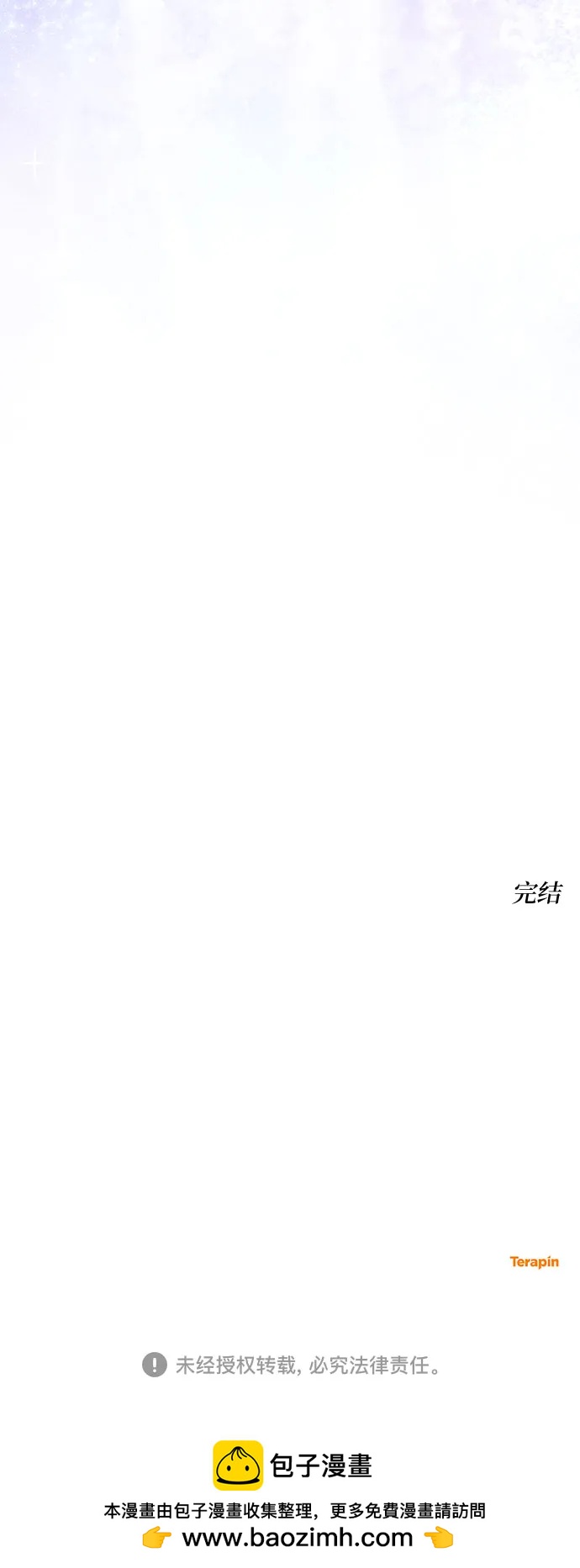 第100话81