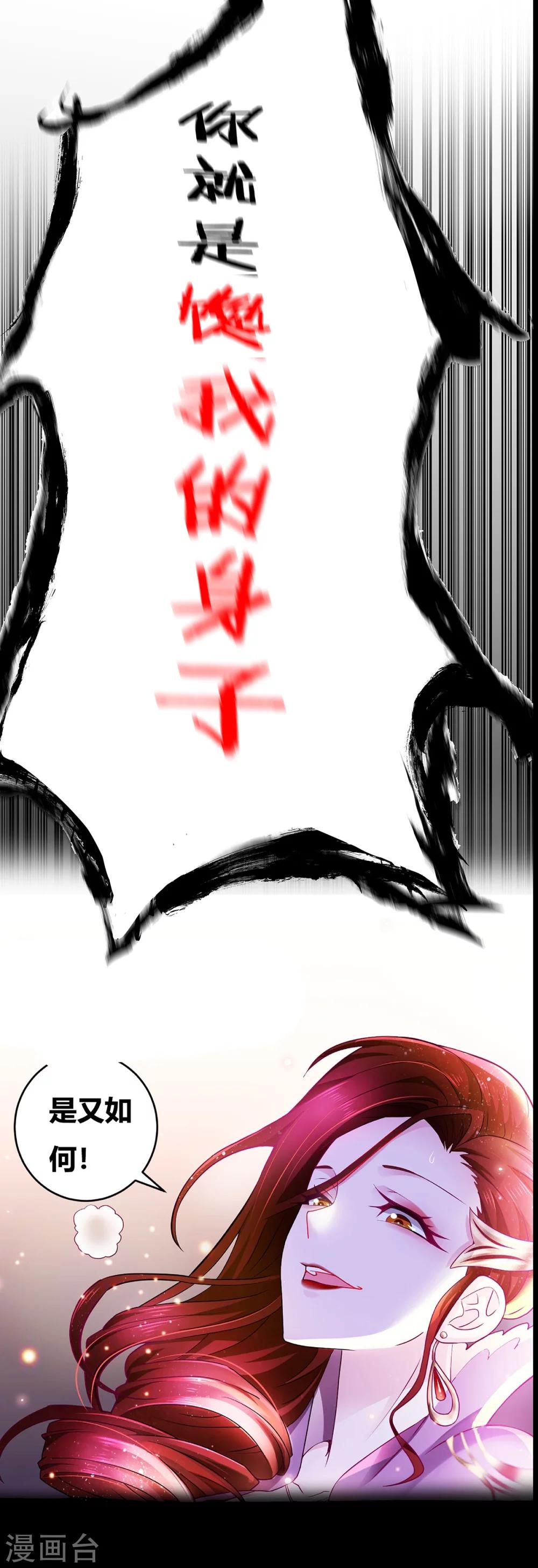 预告0