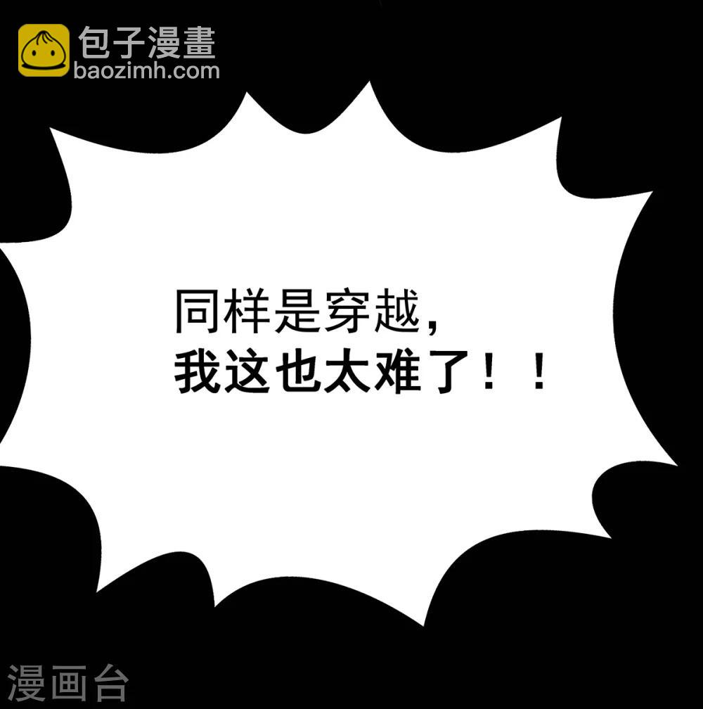 预告14